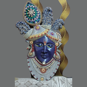 Shri Krishna